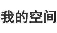 耒阳市新闻网